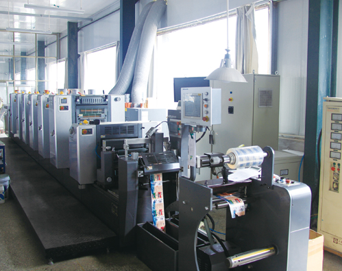 國華包裝生產車間